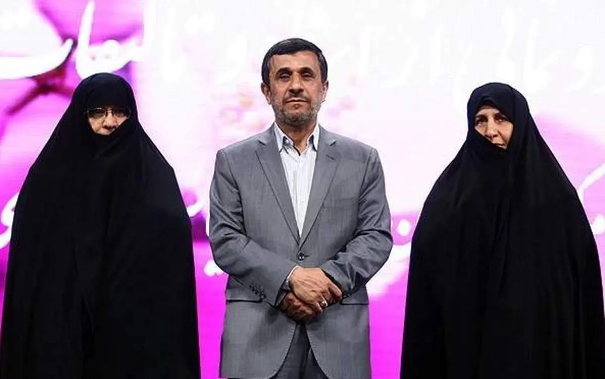 محمود احمدینژاد دو پسر و یک دختر دارد؛ مهدی و علیرضا و فاطمه/ تصاویر عروسی