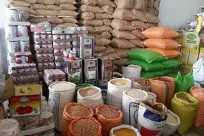این ۳۴ قلم کالای مصرفی شامل تخفیف شدند