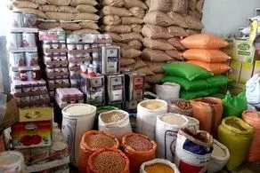 این ۳۴ قلم کالای مصرفی شامل تخفیف شدند