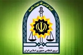 توضیح پلیس درباره دستگیری اتباع غیرمجاز افغانستانی