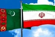 سفر وزیر خارجه ترکمنستان به تهران 