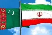 حضور معاون رئیس‌جمهور و وزیر امورخارجه ترکمنستان در مراسم تحلیف پزشکیان 