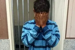 دستگیری قاتل فراری در لباس چوپانی