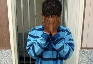 دستگیری قاتل فراری در لباس چوپانی