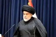 مقتدی صدر: خداحافظ رفیق راه مقاومت