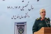 رئیس ستاد کل نیروهای مسلح: آینده ایران روشن است