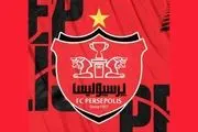 وضعیت پرسپولیس نگران کننده شد!