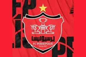 وضعیت پرسپولیس نگران کننده شد!