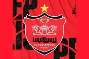 وضعیت پرسپولیس نگران کننده شد!