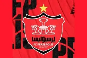 وضعیت پرسپولیس نگران کننده شد!
