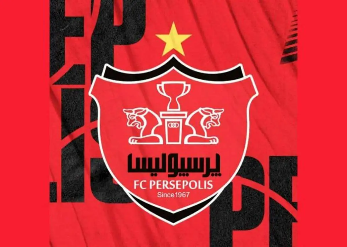وضعیت پرسپولیس نگران کننده شد!