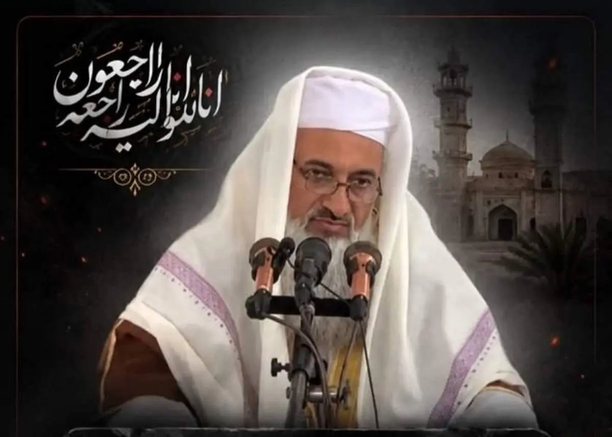 امام جمعه میرجاوه ترور شد + عکس 