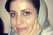 مریم وحیدیان آزاد شد