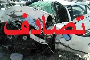 تصادف وحشتناکی که کشته نداشت!