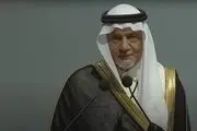 عربستان ادعای خود را دوباره تکرار کرد!+جزییات