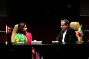 رایزنی وزرای خارجه ایران و نپال