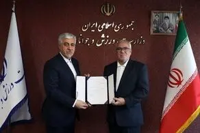 خبر خوش برای استقلال 