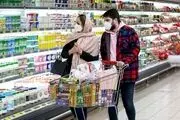 خبر فوری برای مشمولین کالابرگ الکترونیکی دهک 4 تا 7/ سریعا بخوانید!
