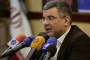 احتمال قرمز شدن تهران و اصفهان 