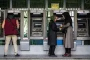 شارژ شدن حساب سرپرستان خانوار در این تاریخ!/ اولویت پرداخت با چه کسانی است؟
