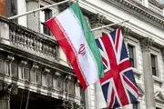 اقدام نسنجیده انگلیس در قبال ایران!