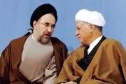 فتوا علیه سیدمحمد خاتمی به روایت آیت الله هاشمی