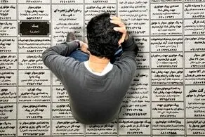ماجرای یک آمار انحرافی در دولت رئیسی!