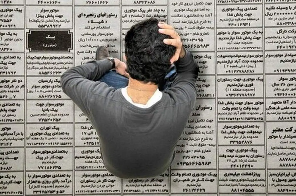 ماجرای یک آمار انحرافی در دولت رئیسی!