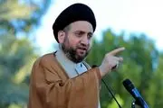 پیام عمار حکیم به مسعود پزشکیان 