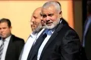 ترور هنیه از طریق هدایت از راه دور بود