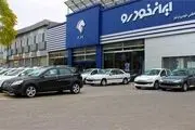 هشدار ایران‌خودرو درباره ممنوعیت خرید و فروش حواله