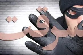 سرقت از ساختمان‌های نیمه کاره در تهران