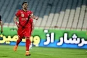 کام تلخ هواداران از بازیکن میلیاردی پرسپولیس