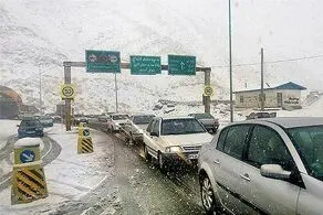 شروع بارش برف و باران در این استان‌ها