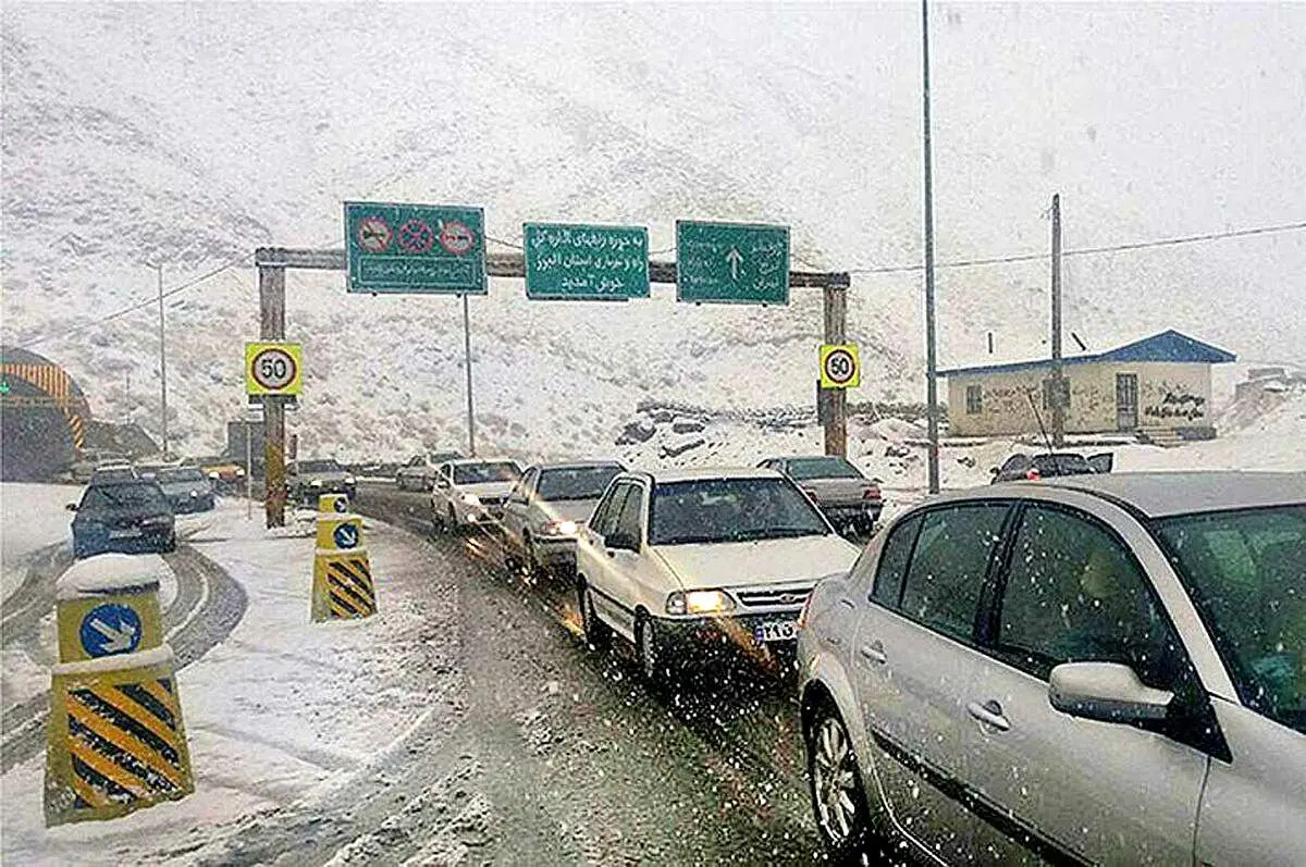 پیش بینی بارش برف برای این استان‌ها تا یکشنبه