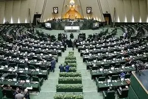جزییات ساعات کاری با تعطیل شدن شنبه‌ها