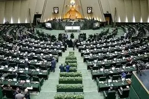 بررسی صلاحیت کیومرث هاشمی در دستورکار مجلس