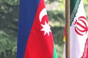 شیطنت جدید آذربایجان در مقابل ایران!