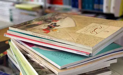 ثبت سفارش کتاب‌های درسی از این تاریخ
