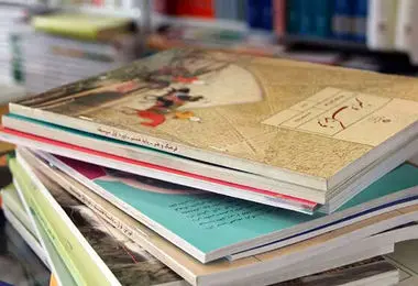 ثبت‌ سفارش کتاب‌های درسی سال تحصیلی ۱۴۰۶–۱۴۰۵/ جدول زمانی