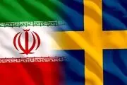جزییات تبادل زندانی میان ایران و سوئد