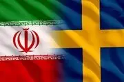 جزییات تبادل زندانی میان ایران و سوئد
