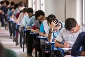 عملکرد عجیب داوطلبان کنکور