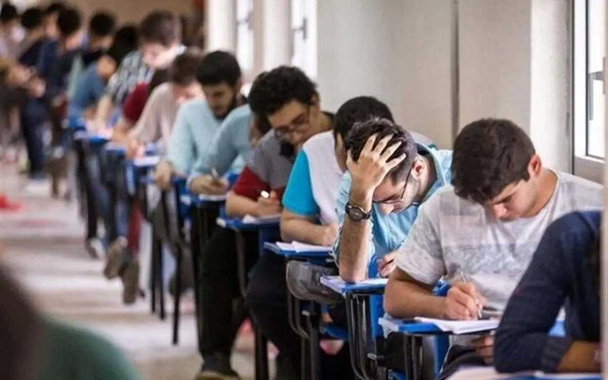 امکان حذف کنکور وجود دارد