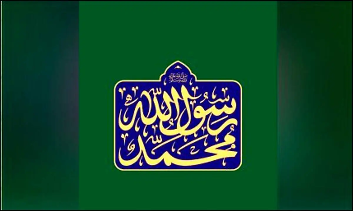 مسئولان نظام و مهمانان کنفرانس وحدت با رهبر انقلاب دیدار می‌کنند
