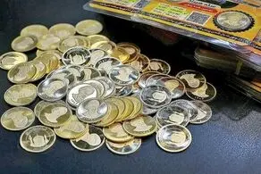 قیمت سکه و طلا یکشنبه ۲۶ اسفند ۱۴۰۳