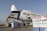 محموله کمک‌های مردم ایران به لبنان ارسال شد + ببینید 