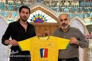 علیرضا حقیقی رسما طلایی پوش شد