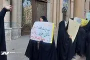 تجمع مخالفان مذاکره مذاکره ایران و آمریکا مقابل ساختمان وزارت خارجه