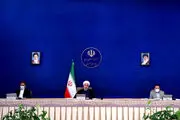 خبر خوش دولت برای کارمندان و بازنشستگان+جزییات